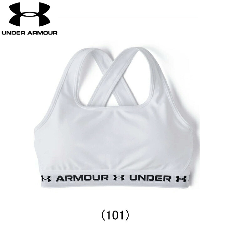 【楽天市場】UNDER ARMOUR アンダーアーマー UAクロスバック ブラ ミディアムサポート トレーニングウェア ブラ ウィメンズ ...