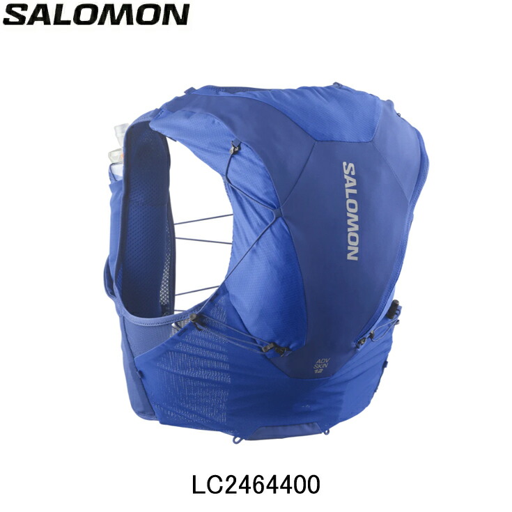 楽天市場】サロモン ベスト メンズ レディース センスプロ 5 SALOMON