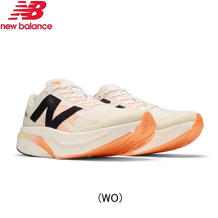 楽天市場】ニューバランス NewBlance FuelCell SuperComp Elite