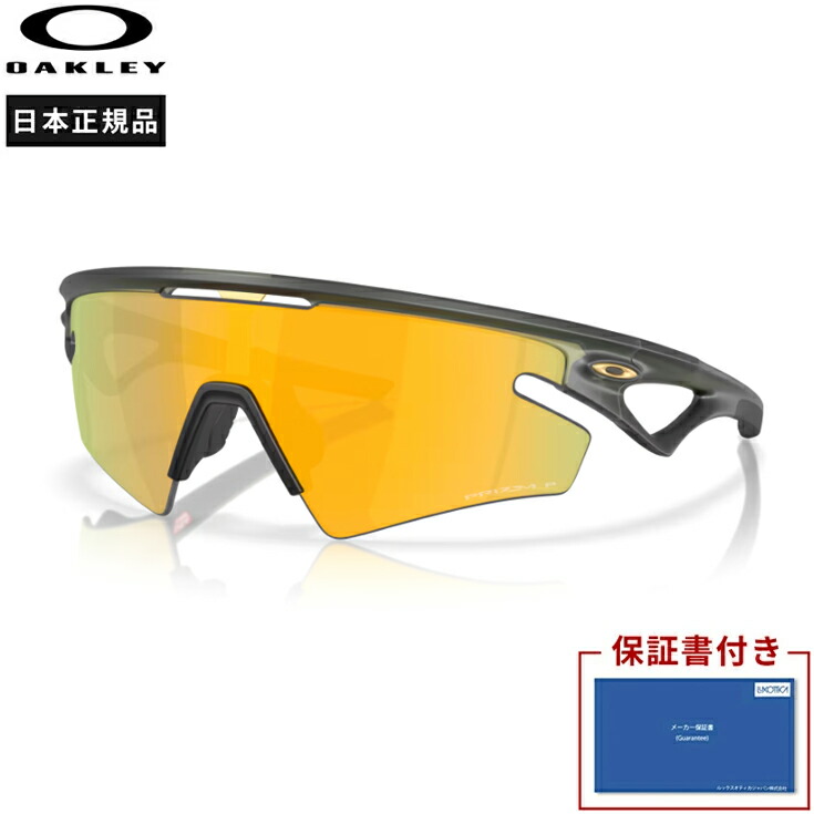 【10%OFFクーポン&日本正規品・保証書あり】オークリー Oakley Sphaera Slash ランニングアクセサリー サングラス【oo9499-949905】陸上・ランニング用品 30,960円
