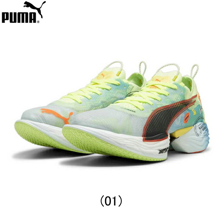 【楽天市場】プーマ PUMA NITRO ELITE 2 ニトロ エリート 2 ランニングシューズ 靴 メンズ 男性陸上・ランニング用品
