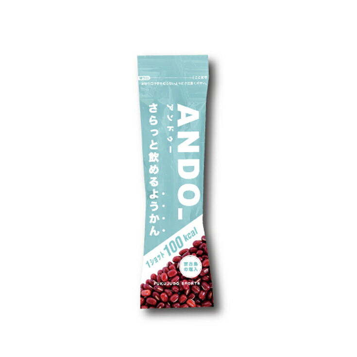 【楽天市場】福壽堂 ANDO アンドゥー さらっと飲める羊羹 有塩【andosioiri】陸上・ランニング用品：RUN JOURNEY