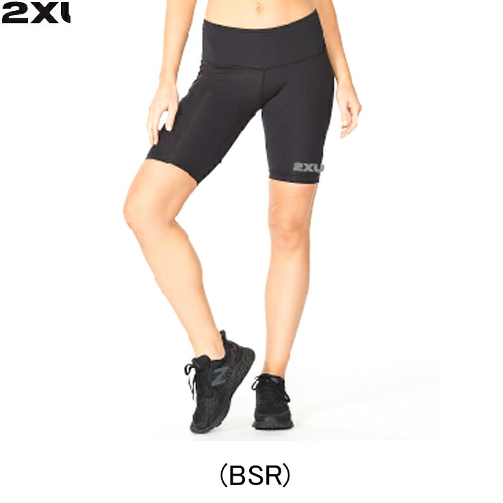 楽天市場】2XU MCS ウィメンズ ライトスピード ミッドライズ
