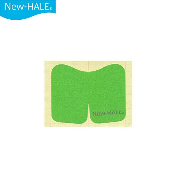 【楽天市場】ニューハレ new-hale テーピングテープ ニーダッシュ サポート フレッシュグリーン 6枚入り【010501004】陸上