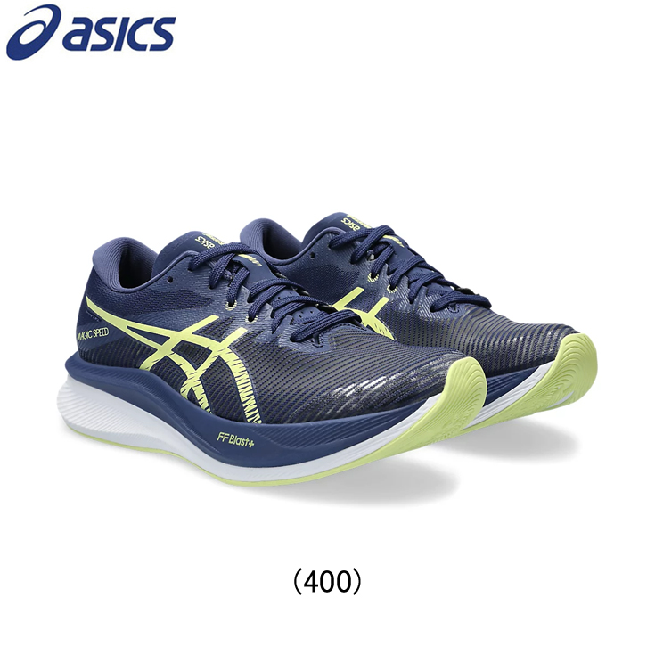 楽天市場】アシックス asics MAGIC SPEED 3 マジックスピード 3