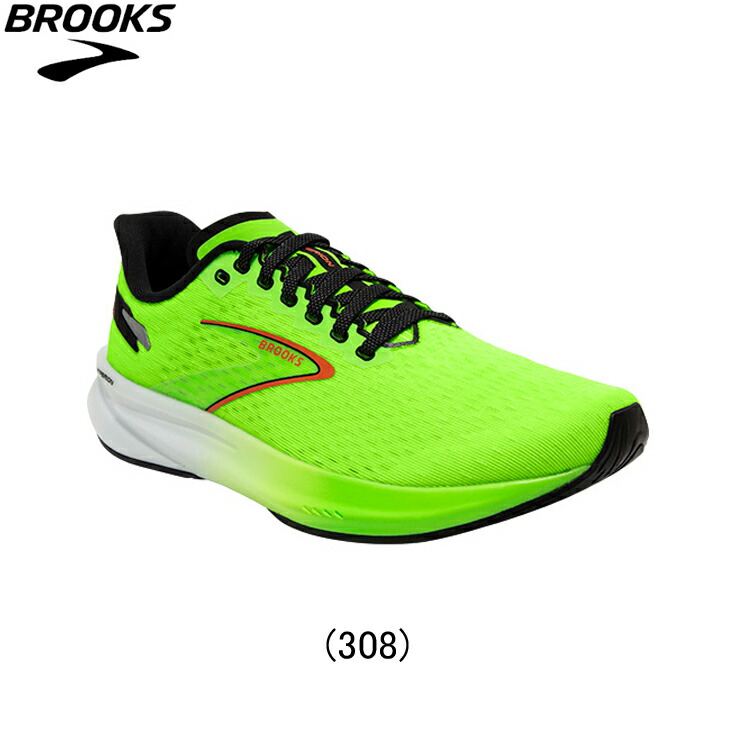 【楽天市場】ブルックス BROOKS Hyperion ハイペリオン ランニングシューズ 靴 メンズ 男性 ランニング rss brooks