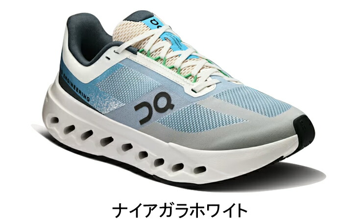 初売り！10%OFFクーポン発行中＆ソックス2足プレゼント】 オン On