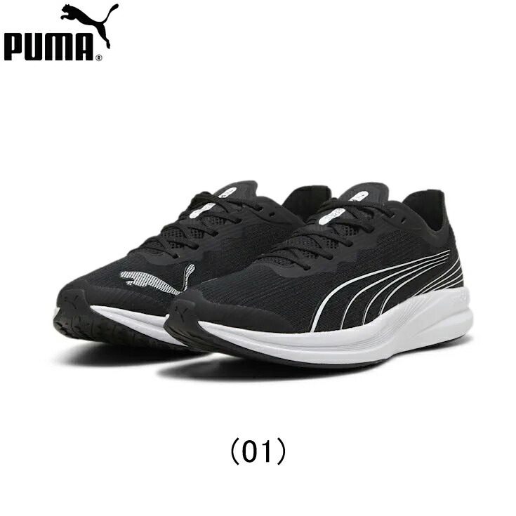 楽天市場】プーマ PUMA ディヴィエイト ニトロ 2 DEVIATE NITRO