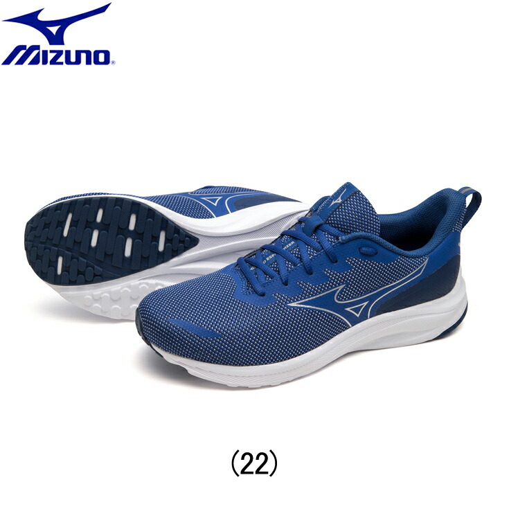 【楽天市場】ミズノ Mizuno ESPERUNZER エスペランザー ランニングシューズ 靴 ユニセックス ランニング rss mizuno