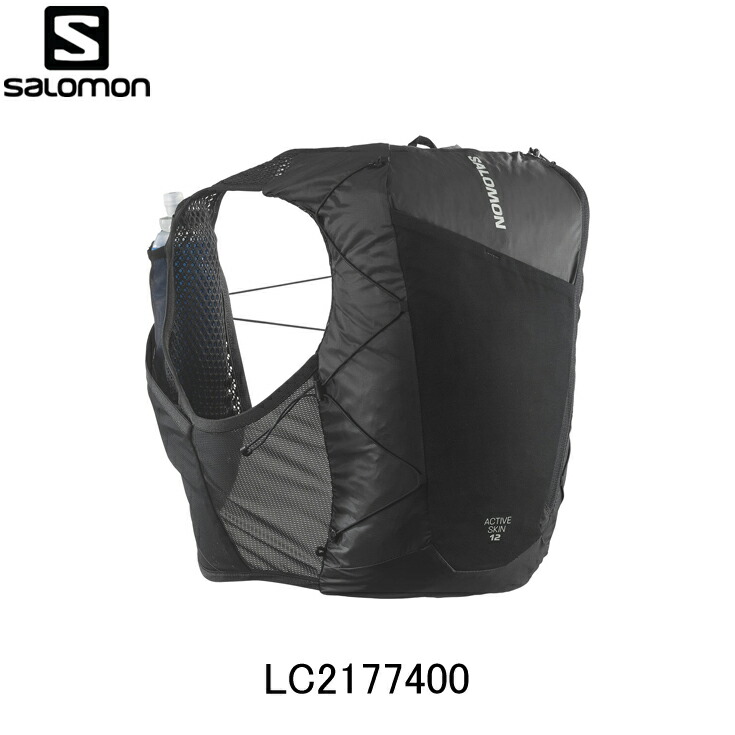 SALOMON ACTIVE SKIN 12