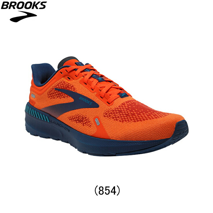 楽天市場】【定価から半額！】 ブルックス BROOKS LaunchGTS9 ローンチGTS9 ランニングシューズ 靴 メンズ 男性 ランニング  父の日 : ヤノスポーツ