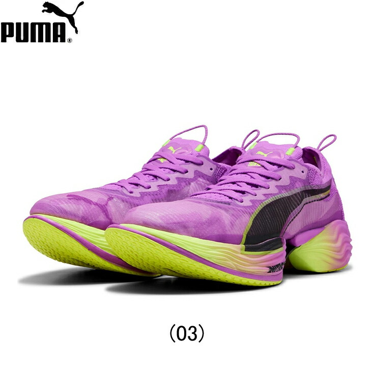 楽天市場】プーマ PUMA FAST-R NITRO ELITE 2 ニトロ エリート 2