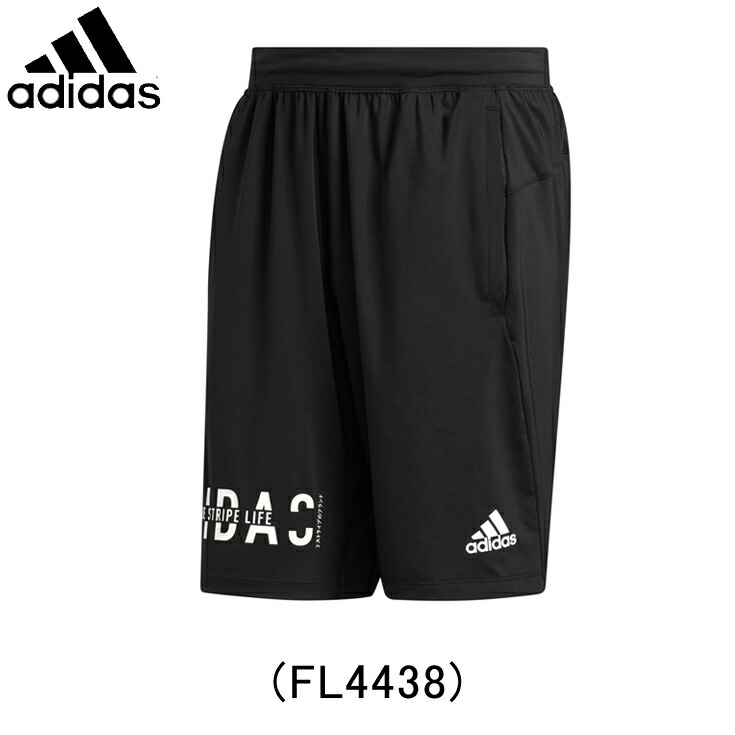 楽天市場 アディダス Adidas Hyper 9 Inch Shorts ハイパー 9インチ ショーツ ランニングパンツ メンズ 男性 Glb91 陸上 ランニング用品 ヤノスポーツ