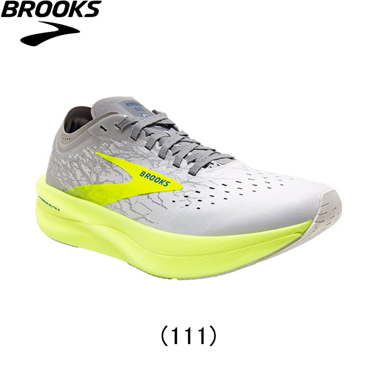 楽天市場 おまけ付き ブルックス ハイペリオン エリート2 Bru0376 ネックゲイター1枚おまけ Brooks Hyperion Elite 2 ランニング シューズ 厚底 ササクラスポーツ楽天市場支店