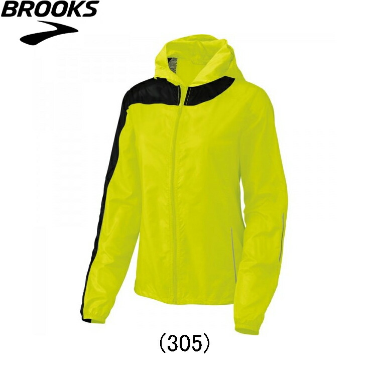 brooks running jacket womens yellow