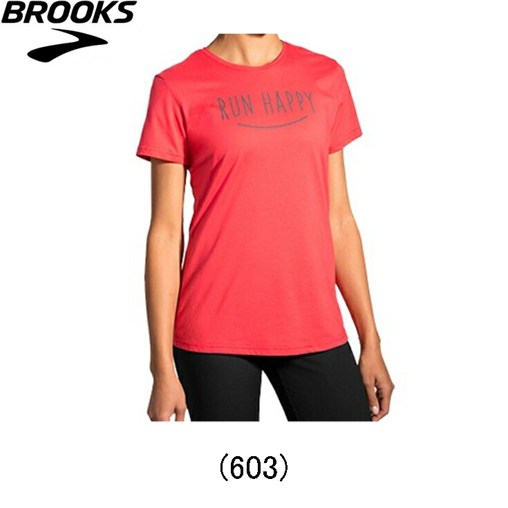 brooks run happy t shirt