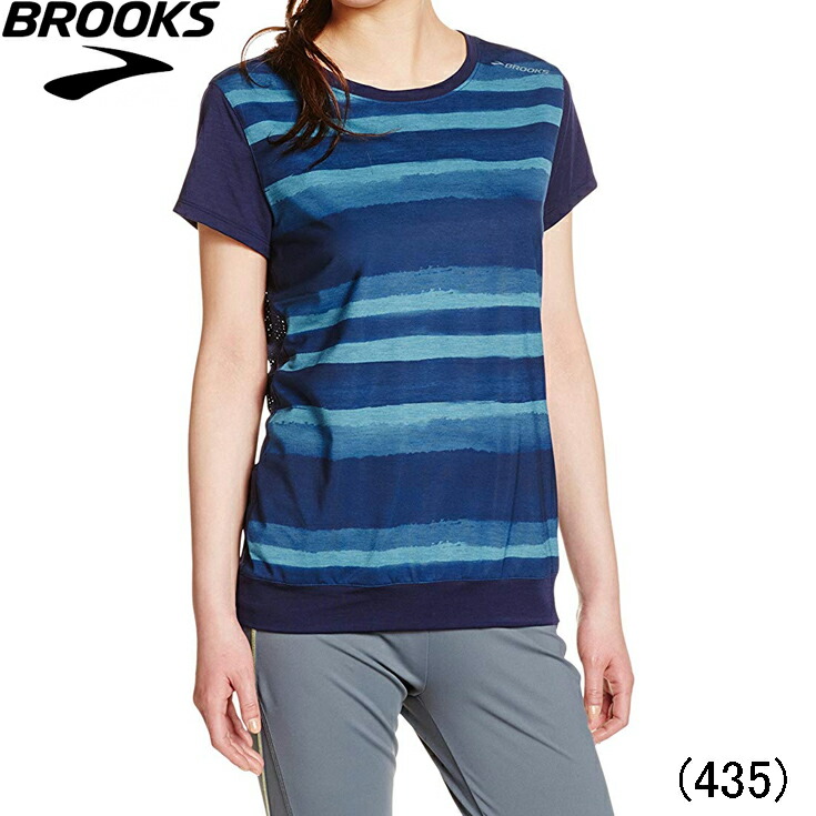 brooks running t shirt