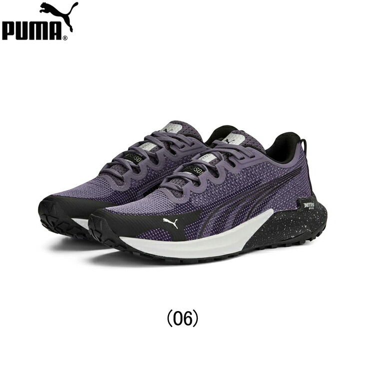 PUMA Forever Run フォーエバーラン 楽天市場】【15%OFFクーポン発行中】 プーマ PUMA ForeverRun