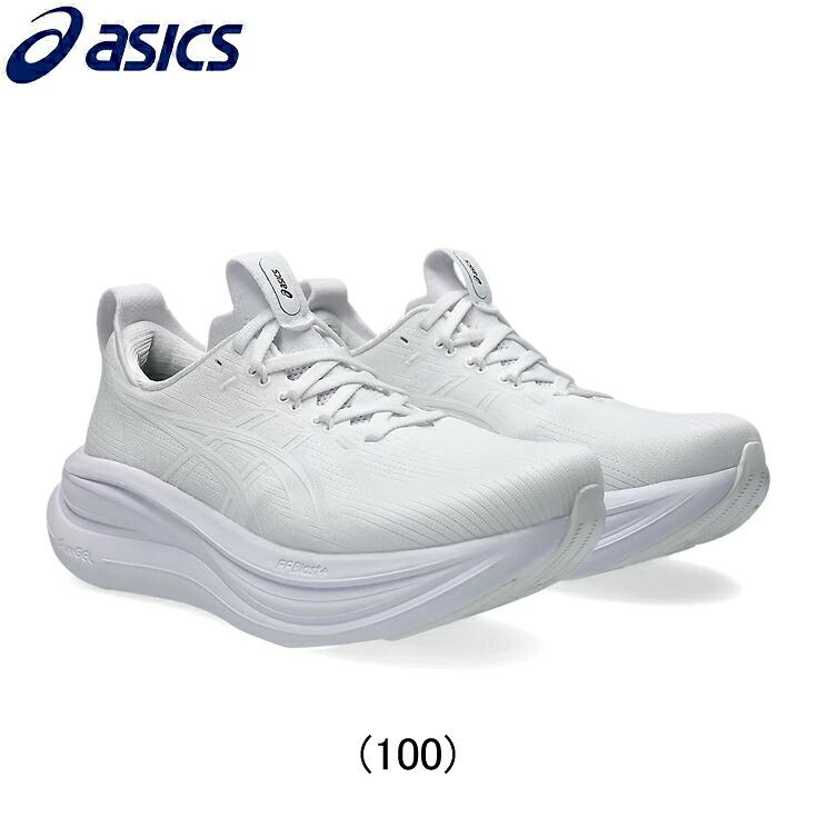 【10%OFFクーポン発行中!】アシックス asics GEL-NIMBUS 28 ゲルニンバス28 ランニングシューズ 靴 ウィメンズ レディース 女性【1012b899-100】陸上・ランニング用品|RUN JOURNEY