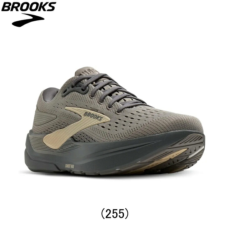 【10%OFFクーポン発行中!】ブルックス BROOKS Ghost Max3 ゴーストマックス3 Dワイズ ランニングシューズ 靴 メンズ 男性 BRM4643 SN【1104641d-255】陸上・ランニング用品|RUN JOURNEY