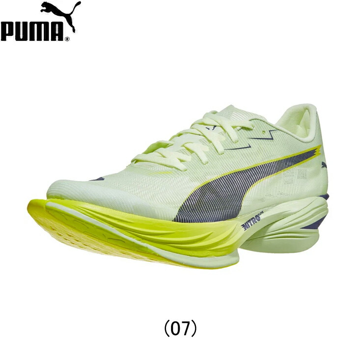 楽天市場】【15％OFFクーポン発行中】プーマ PUMA FAST-R NITRO ELITE