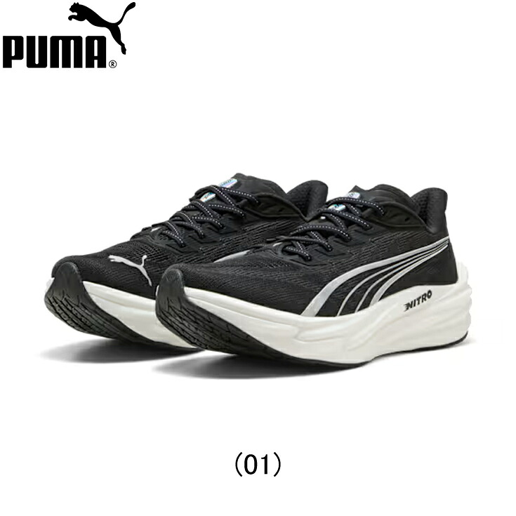 【20%OFFクーポン発行中!】プーマ PUMA Deviate Nitro 4 ディヴィエイト ニトロ 4 ランニングシューズ 靴 メンズ 男性【31212301】陸上・ランニング用品|RUN JOURNEY