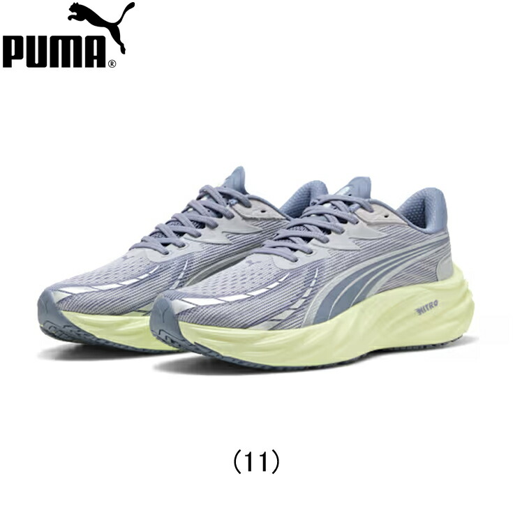 【20%OFFクーポン発行中！】プーマ PUMA VELOCITY NITRO 4 ヴェロシティ ニトロ 4 AP ランニングシューズ 靴 メンズ 男性【31263511】陸上・ランニング用品