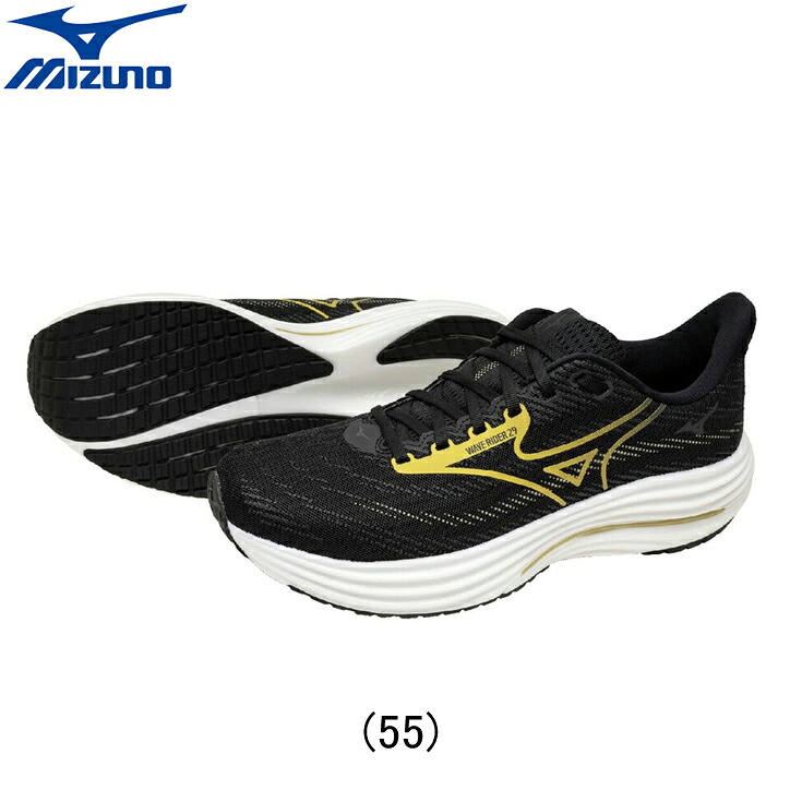 【10%OFFクーポン発行中！】ミズノ Mizuno WAVE RIDER 29 SW ウエーブライダー29 ランニングシューズ 靴 メンズ 男性【j1gc250455】陸上・ランニング用品