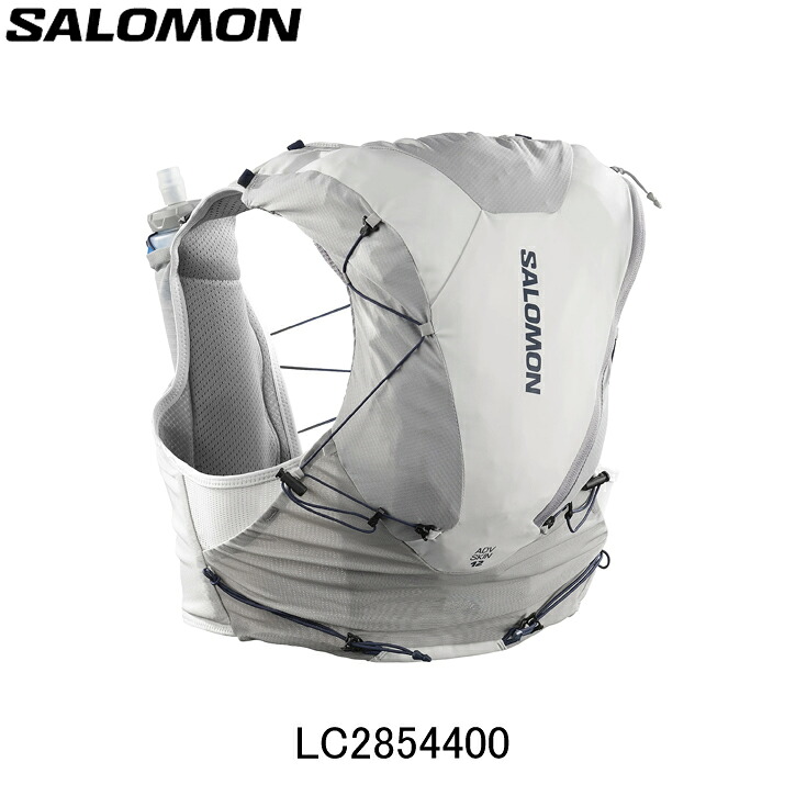 【10％OFFクーポン発行中！】サロモン SALOMON ADV SKIN 12 アドバンスドスキン 12 ランニングベスト フラスク付 ユニセックス【lc2854400】陸上・ランニング用品