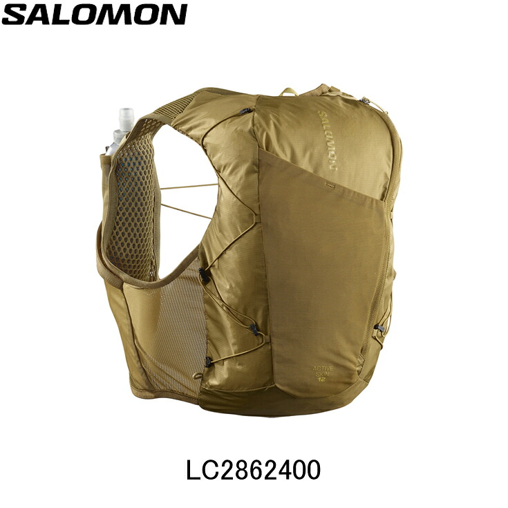 【10％OFFクーポン発行中！】サロモン SALOMON ACTIVE SKIN 12 アクティブ スキィン 12 ユニセックス ランニングベスト フラスク付【lc2862400】陸上・ランニング用品