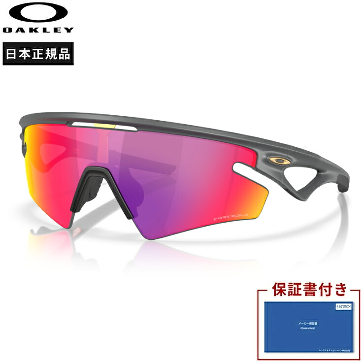 【10%OFFクーポン&日本正規品・保証書あり】オークリー Oakley SPHAERA SLASH ランニングアクセサリー サングラス ユニセック【oo9499-949909】陸上・ランニング用品