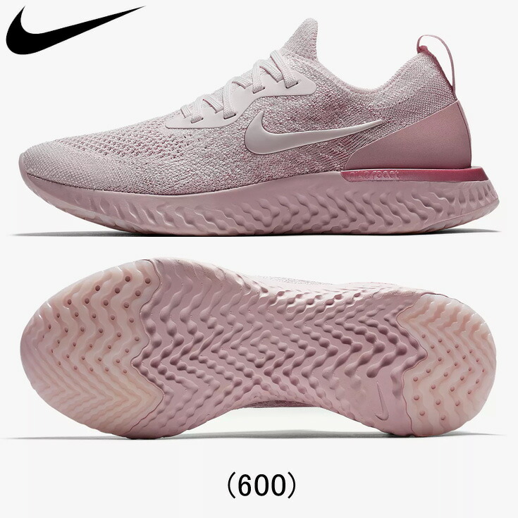 Epic React Yano Nike Act Fly Flyknit SportsThe Knit Re yNnOv0P8mw