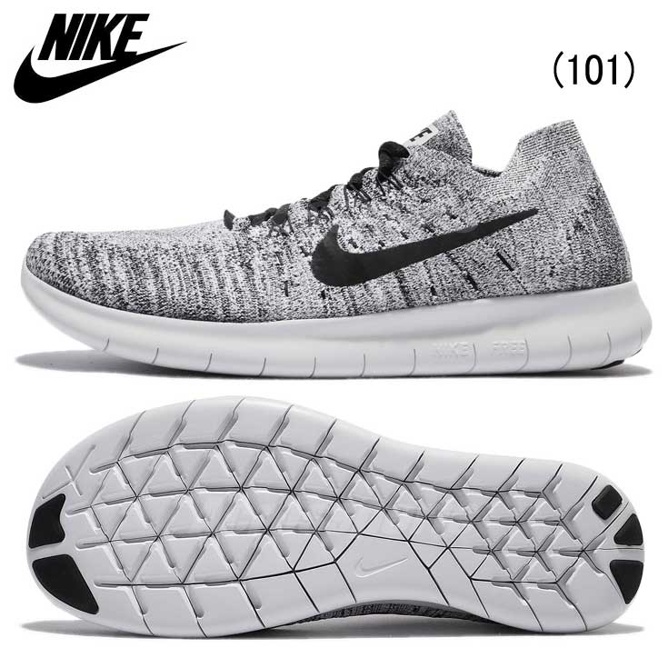 nike free run shoes men nike free run shoes men