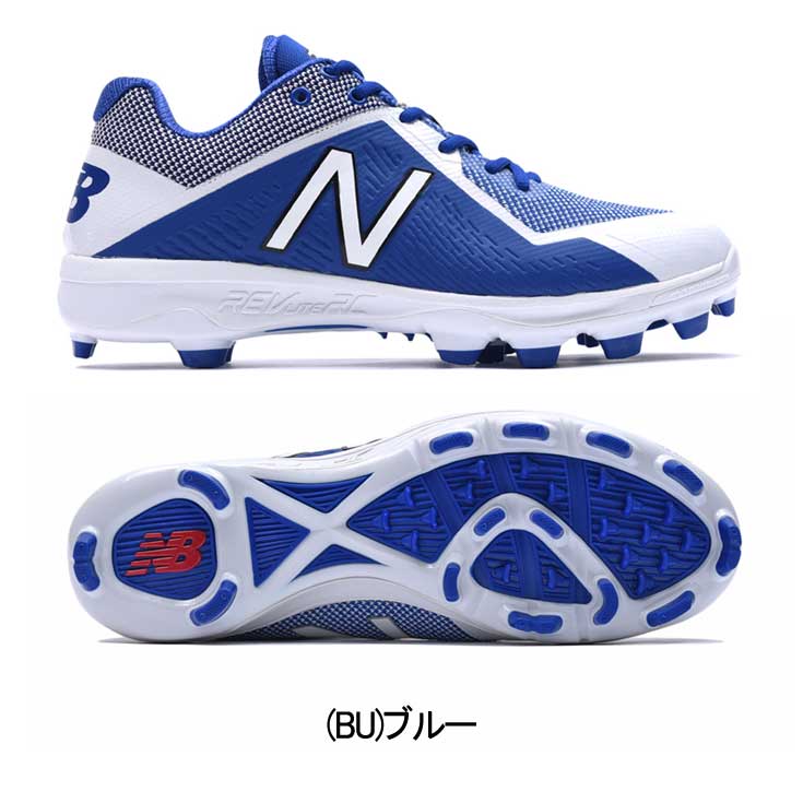 new balance spikes