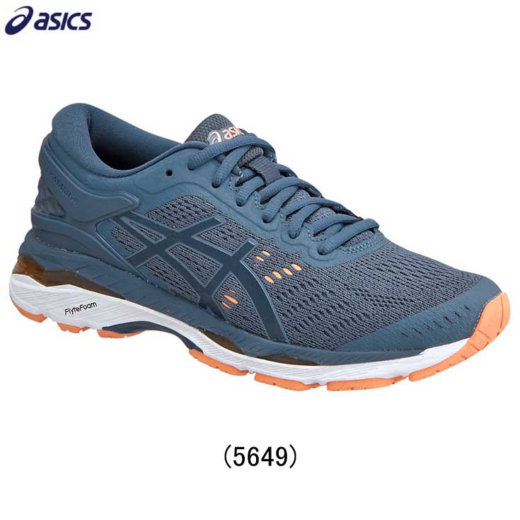 gel kayano 24 ladies