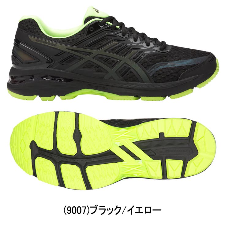 asics gt 2000 5 lite show