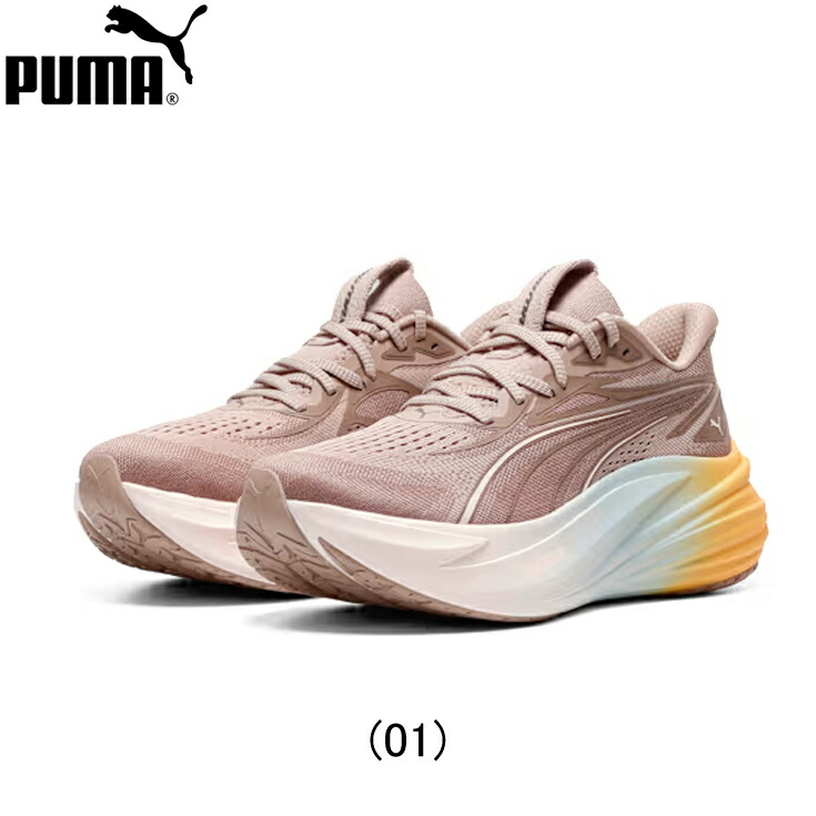 プーマ PUMA MagMax NITRO 2 マグマックス ニトロ 2 ランニングシューズ 靴 メンズ 男性【31290901】陸上・ランニング用品|RUN JOURNEY