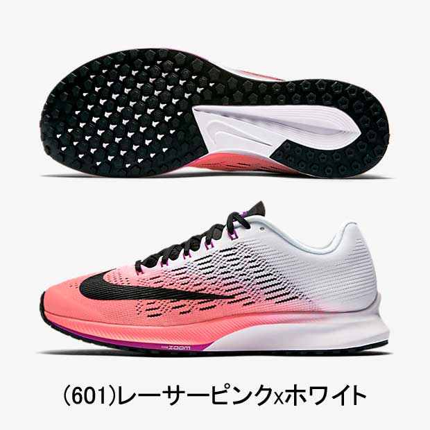 nike 2e running shoes