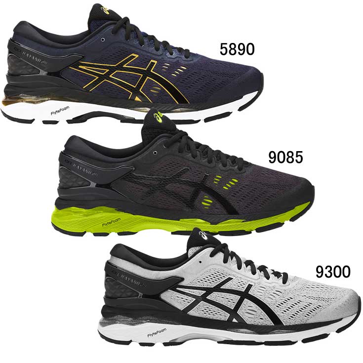 asics kayano 24 mens running shoes