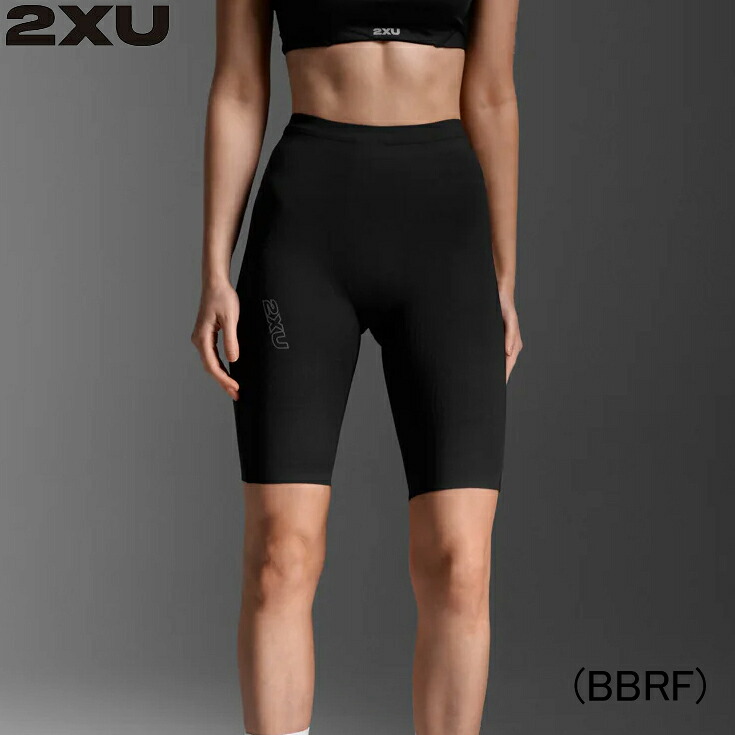 【10%OFFクーポン発行中!】2XU ツータイムズユー Light Speed React ライトスピード リアクト ハイライズコンプレッションショート ランニングタイツ ショーツ ウィメンズ レディース 女性【wa7548b-blkbrf】陸上・ランニング用品|RUN JOURNEY
