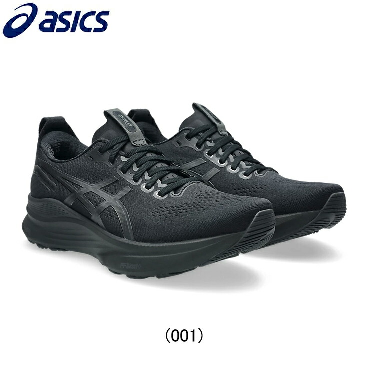 楽天市場】【10%OFFクーポン発行中】 アシックス asics GT-2000 14