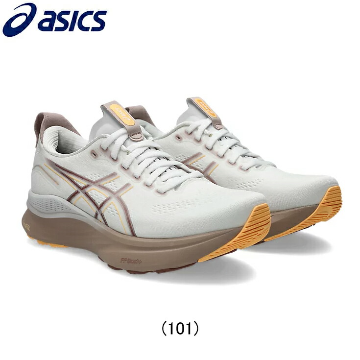 楽天市場】アシックス asics ランニングシューズ レディース