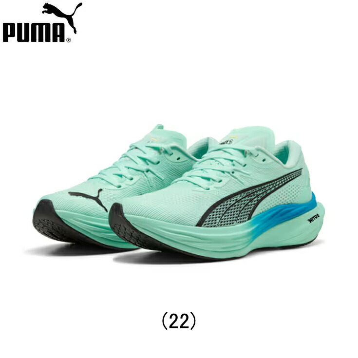 楽天市場】【15％OFFクーポン発行中】プーマ PUMA DEVIATE NITRO ELITE