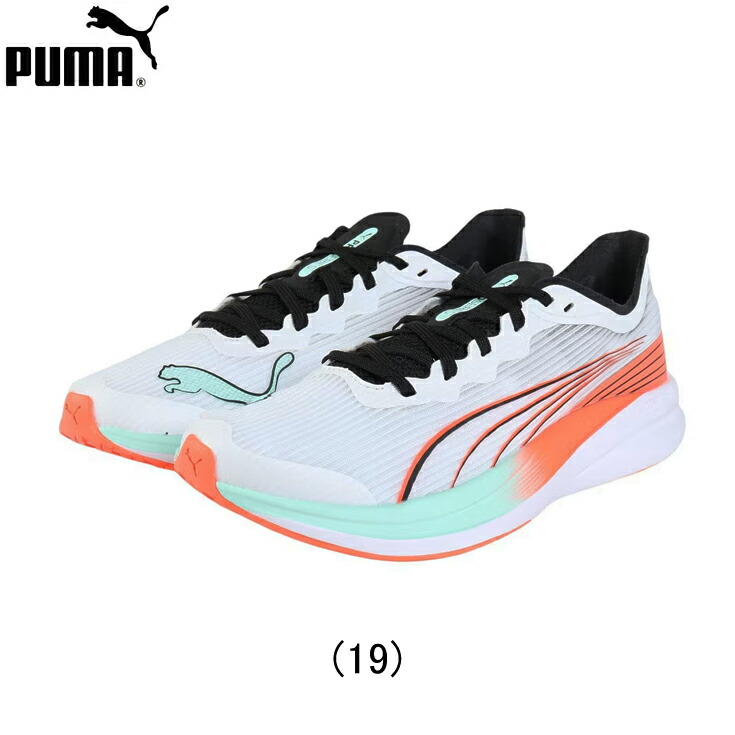 【20%OFFクーポン発行中！】プーマ PUMA REDEEM PRO RACER リディーム プロ レーサー ランニングシューズ 靴 ユニセックス【37944219】陸上・ランニング用品