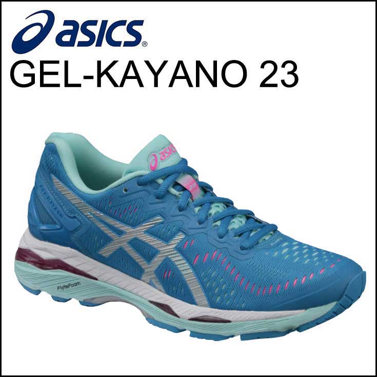 ladies gel kayano