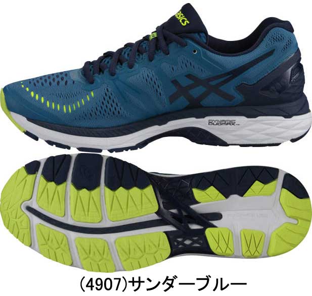 asics gel kayano 23 mens brown