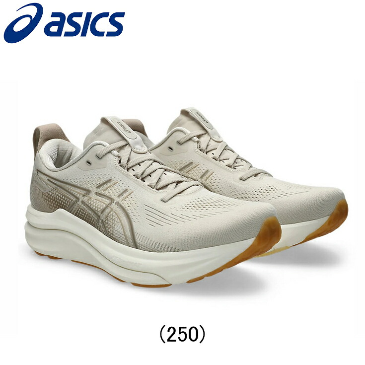 アシックス asics GEL KAYANO 33 ゲルカヤノ 33 ランニングシューズ 靴 メンズ 男性【1011c167-250】陸上・ランニング用品|RUN JOURNEY
