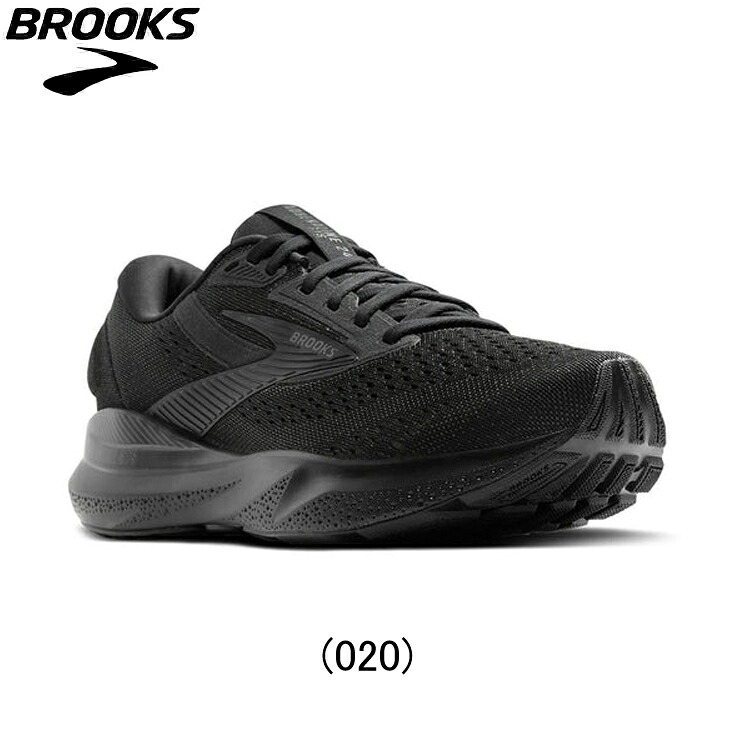 【10％OFFクーポン発行中！】ブルックス BROOKS AdrenalineGTS24 WIDE アドレナリンGTS24 ワイド 2Eワイズ ランニングシューズ 靴 メンズ 男子 BRM4374 BLK【1104372e-020】陸上・ランニング用品｜RUN JOURNEY