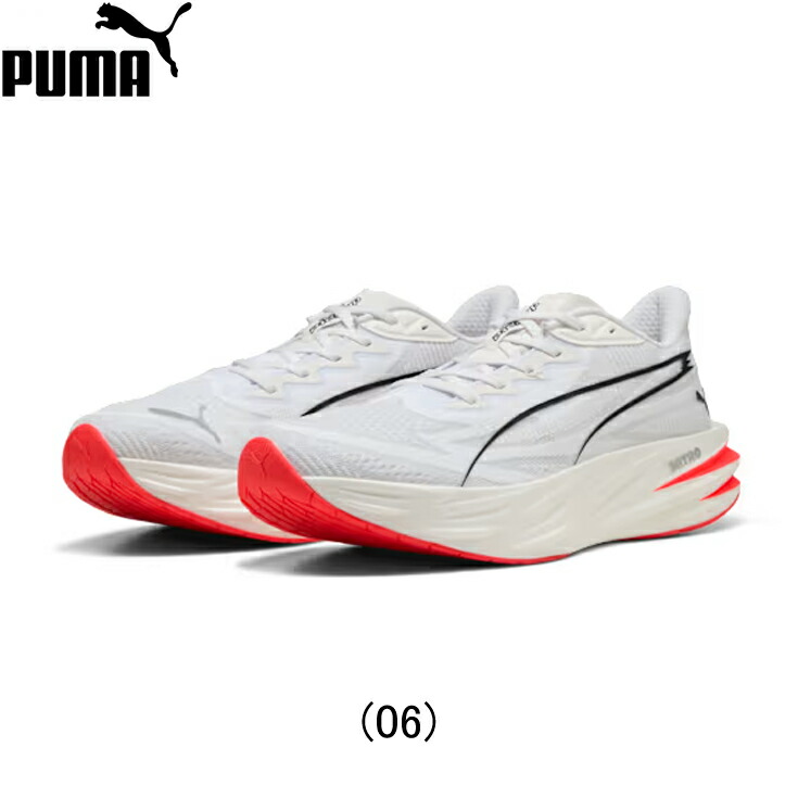 プーマ PUMA DEVIATE PURE NITRO ディヴィエイト ピュア ニトロ ランニングシューズ 靴 メンズ 男性【31390406】陸上・ランニング用品｜RUN JOURNEY