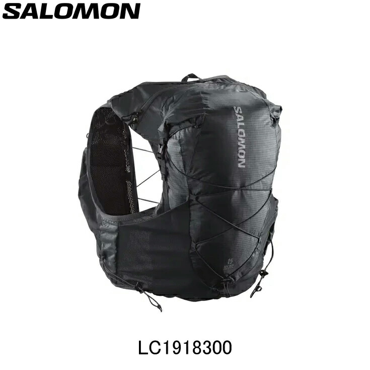 サロモン　ADV SKIN Cross season15（クロスシーズン15）M ADV SKIN CROSS SEASON 15 – サロモン公式オンラインストア